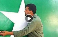 ویدیو/ بوسیدن بیرق پاکستان جواز عبور از مرز!