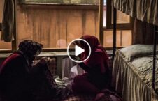 ویدیو/ اعتراض به تعطیلی خانه های امن زنان توسط طالبان