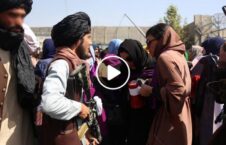 ویدیو شکنجه خبرنگار طالبان 226x145 - ویدیو/ آمار وحشتناک شکنجه خبرنگاران از سوی طالبان