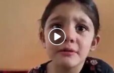 ویدیو/ وقتی طالبان اشک کودکان را در می آورند!