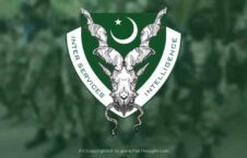 آی اس آی 226x145 - نفوذ گسترده آی اس آی در سفارت افغانستان در پاکستان