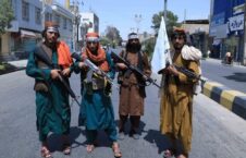 طالبان 226x145 - واکنش عفو بین‌الملل به تجاوز جنسی طالبان بالای یک زن و دو دختر در سرپل