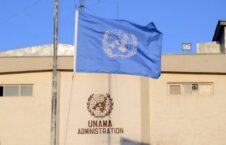 واکنش سازمان ملل به حمله داعش بالای شفاخانه نظامی چهارصد بستر