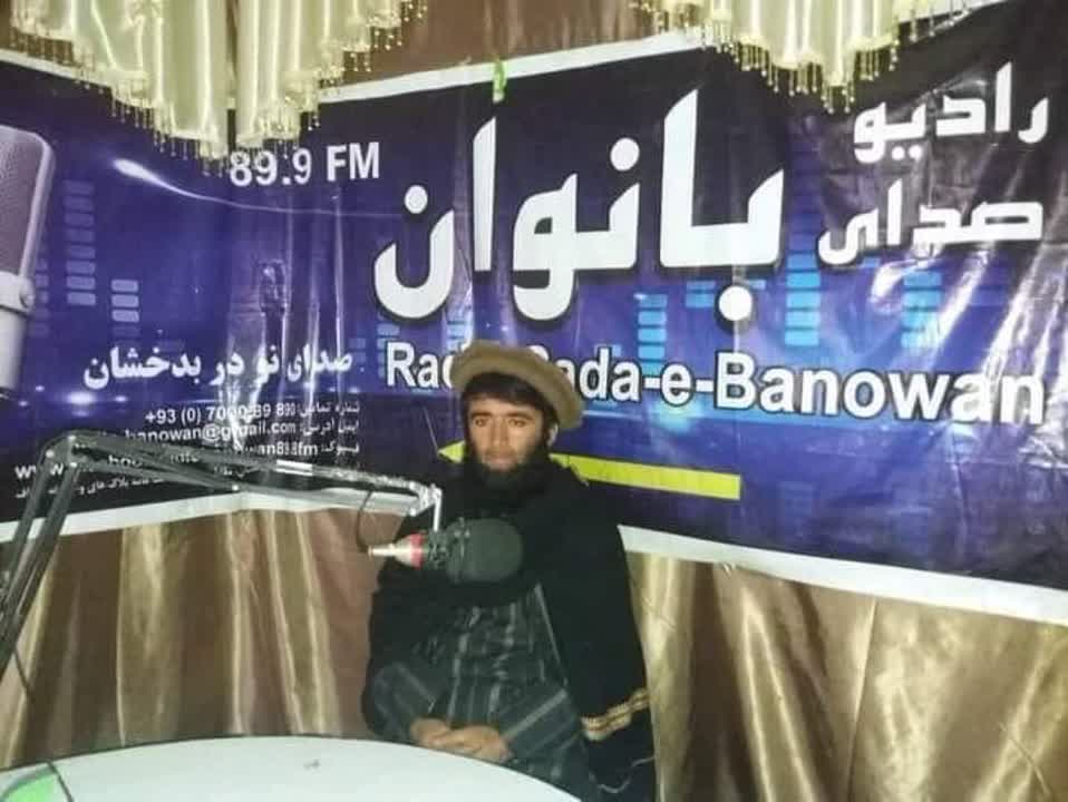 رادیو بانوان بدخشان - تصویر/ صدای بانوان بدخشان از حنجره طالبان!