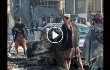 ویدیو انفجار موتر عالم دینی کابل 226x145 - ویدیو/ لحظه پس از انفجار بالای موتر یک عالم دینی در کابل