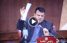 ویدیو طالبان میر رحمان رحمانی 226x145 - ویدیو/ واکنش تند طالبان به سخنان میر رحمان رحمانی