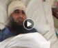 ویدیو/ آخرین وضعیت مولوی عبدالسلام عابد پس از انفجار در کابل
