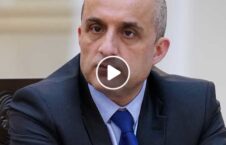 ویدیو هشدار امرالله صالح واقعیت 226x145 - ویدیو/ انتشار ویدیویی که ثابت کرد هشدار امرالله صالح واقعیت دارد