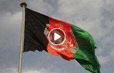 ویدیو پاره بیرق افغانستان طالبان 226x145 - ویدیو/ پاره کردن بیرق افغانستان توسط طالبان