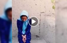 ویدیو پیام دختر افغان طالبان 226x145 - ویدیو/ پیام تاثیر گذار یک دختر افغان برای طالبان