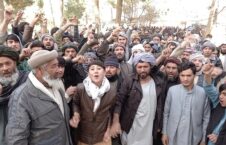 فاریاب اعتراض 226x145 - ابراز نگرانی روسیه در پیوند به گسترش اعتراضات قومی در شمال افغانستان