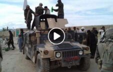 ویدیو/ تخریب یک‌ هاموی طالبان توسط چریک‌های جبهه مقاومت