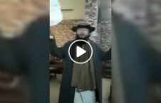 ویدیو/ رقص و آواز با بیرق طالبان