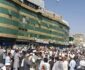 تجمع اعتراضی صدها صراف در مقابل سرای شهزاده کابل