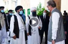 ویدیو تاجران افغان مقامات طالبان 226x145 - ویدیو/ درخواست تاجران افغان از مقامات طالبان