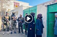 ویدیو انتقاد شدید تلاشی خانه به خانه 226x145 - ویدیو/ انتقاد شدید از تلاشی خانه به خانه طالبان