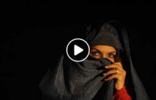 ویدیو/ تحفه دختران کابل به زنان طالبان