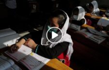 ویدیو/ روایتی تلخ از تخریب مکاتب دخترانه در پنجشیر