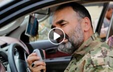 ویدیو/ اعلام موجودیت یک جبهه‌ نظامی ضد طالبان به رهبری عطا محمد نور