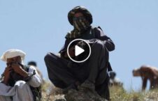 ویدیو/ حضور مسلحانه طالبان در تفریح‌گاه پغمان