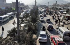 کابل 226x145 - نگرانی باشنده گان کابل از افزایش دزدی‌های مسلحانه در پایتخت