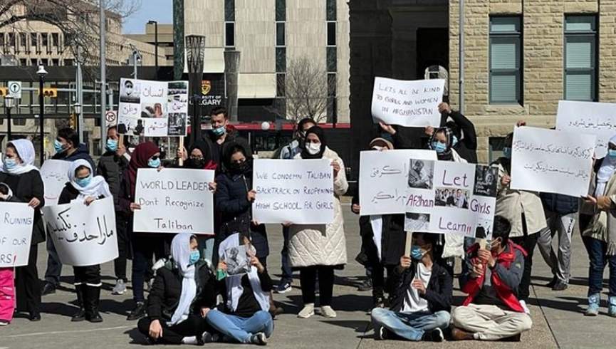 زنان افغان در کانادا - پیام زنان افغان در کانادا برای جامعه جهانی: طالبان را به رسمیت نشناسید