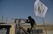 طالبان 226x145 - اعلامیه وزارت دفاع در پیوند به وقوع درگیری میان نیروهای سرحدی طالبان و ایران