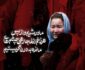 تصاویر/ نسل کشی در غرب کابل؛ امنیت کجاست؟