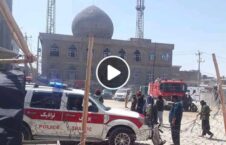 ویدیو/ انفجار تروریستی بالای نمازگزاران در مزار شریف