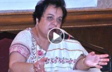 ویدیو/ واکنش وزیر حقوق بشر پاکستان به تهدیدات امریکا