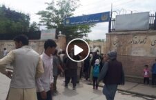ویدیو زخمی انفجار غرب کابل شفاخانه 226x145 - ویدیو/ لحظه انتقال زخمیان انفجارهای خونین غرب کابل به شفاخانه