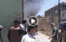 ویدیو/ لحظه وقوع انفجار بالای یک مرکز آموزشی در غرب کابل