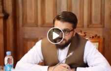 ویدیو/ درخواست مشاور فراری اشرف غنی از مردم افغانستان