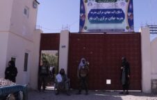 تصویر/ افتتاح یک مدرسه دینی طالبان در مزارشریف
