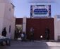تصویر/ افتتاح یک مدرسه دینی طالبان در مزارشریف