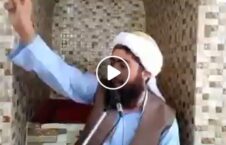 ویدیو/ آیا طالبان برای این سوال عالمان دین پاسخی دارند؟