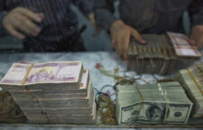 پول افغانی افغانستان 226x145 - وزیر اطلاعات و فرهنگ طالبان خواستار آزادسازی دارایی های افغانستان شد