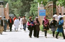 پوهنتون‌ 226x145 - گزارش عفو بین‌الملل درباره وضعیت محصلین دختر در پوهنتون‌های افغانستان