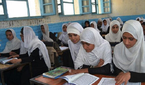 جایگاه افغانستان در بین کشورهای جهان در زمینه ارایه خدمات آموزشی