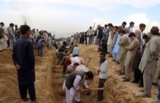نسل کشی هزاره 226x145 - گزارش پارلمان بریتانیا درباره خطر نسل‌کشی هزاره‌ها در افغانستان