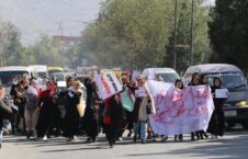 زنان تظاهرات کابل 226x145 - تاکید دختر رییس‌جمهور پیشین افغانستان بر مبارزه‌ زنان افغان