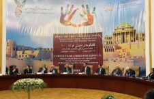 نشست امنیتی هرات 226x145 - آغاز دهمین نشست امنیتی هرات در پایتخت تاجکستان
