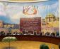 آغاز دهمین نشست امنیتی هرات در پایتخت تاجکستان