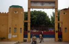 زندان کراچی 226x145 - مرگ دردناک یک مهاجر افغان در زندان کراچی