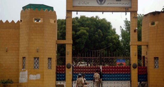 زندان کراچی 550x295 - اعلامیه قونسولگری افغانستان در کراچی درباره آزادی بیش از یکصد باشنده افغان از زندان‌های پاکستان
