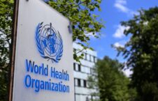 سازمان جهانی صحت 226x145 - مساعدت ۱۶ ملیون یورویی سازمان جهانی صحت با افغانستان