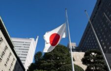 سفارت جاپان کابل 226x145 - مساعدت مالی جاپان برای تقویت خدمات صحی در هلمند