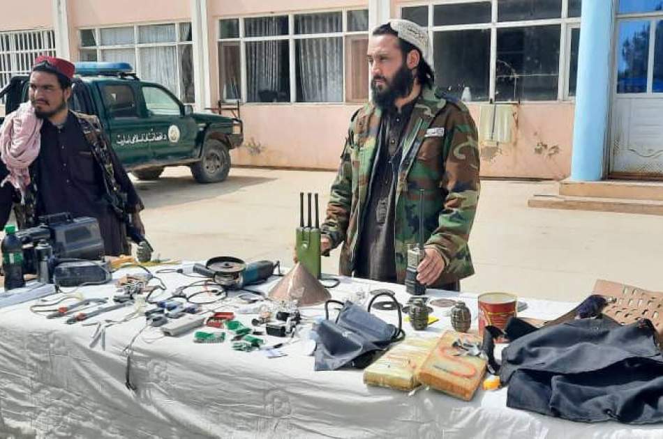 مهمات داعش جوزجان  - تصویر/ کشف انبار مهمات داعش در جوزجان