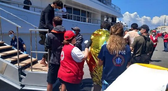اعلامیه‌ سفارت افغانستان در روم درباره غرق‌شدن کشتی پناهجویان در یونان