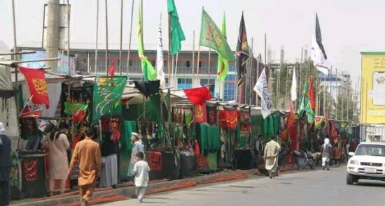 جزییات محدودیت های طالبان برای برگزاری مراسم محرم شیعیان در پایتخت
